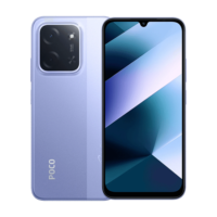 Xiaomi Poco C85 Purple